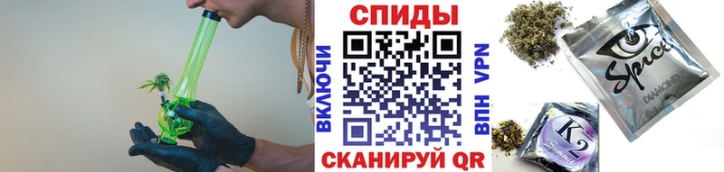 mega рабочий сайт  Иннополис  БУТИРАТ жидкий экстази 