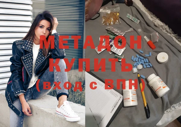 кокаин перу Алексин