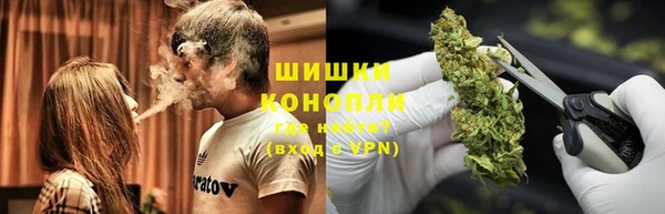 молекула духа Абаза