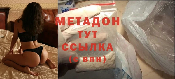 не бодяженный Семёнов