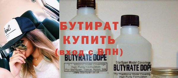 дмт Семилуки