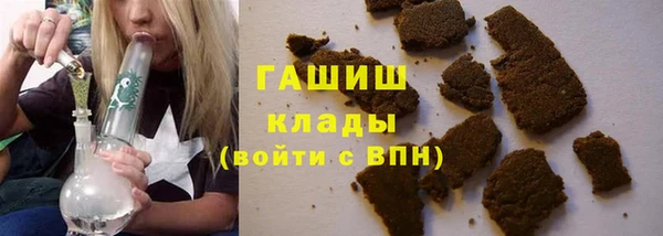 эйфоретик Абдулино