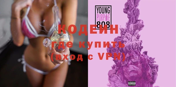 эйфоретик Абдулино