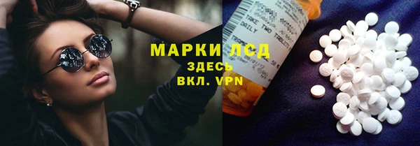 меф VHQ Абинск