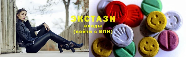 молекула духа Абаза