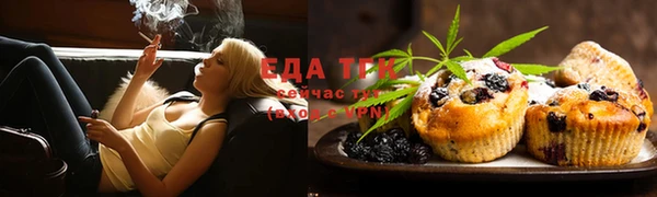2c-b Алексеевка
