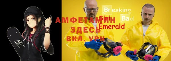 кокаин перу Алексин