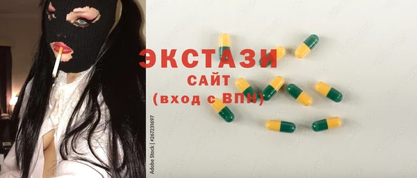 2c-b Алексеевка