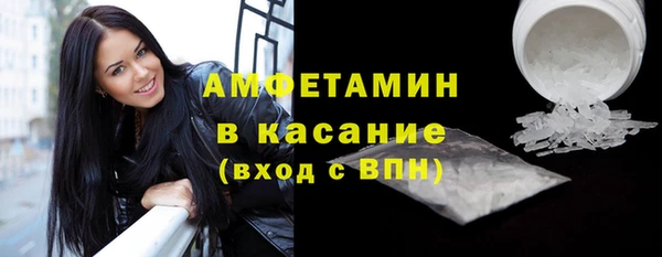 экстази Алзамай