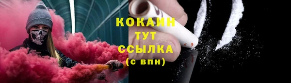 2c-b Алексеевка
