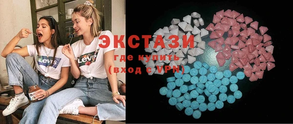 кокаин перу Алексин