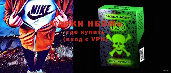 кокаин перу Алексин