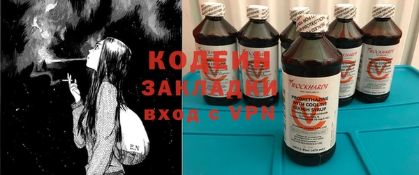 гидропоника Семикаракорск