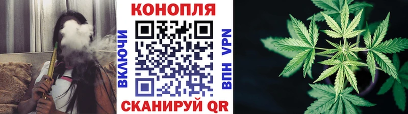 сколько стоит  blacksprut как зайти  Шишки марихуана марихуана  Иннополис 